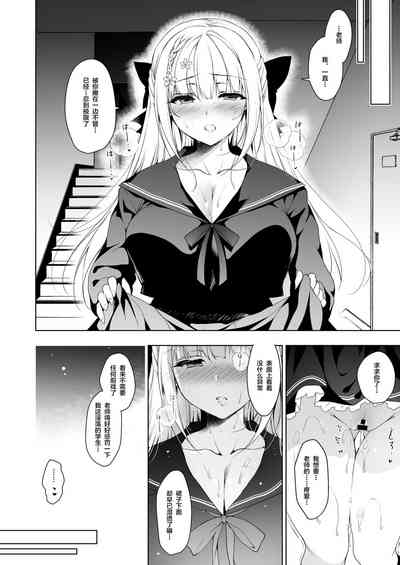 第11页图