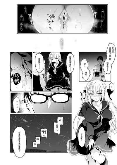 第15页图