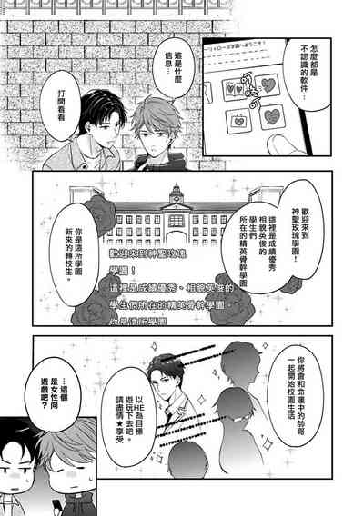 第11页图