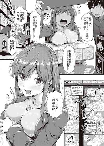 第7頁圖
