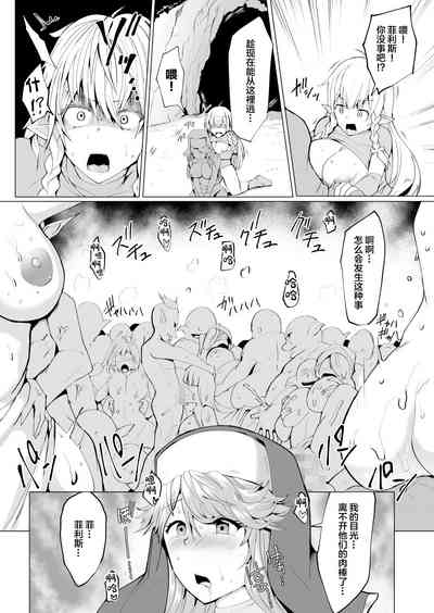 第31页图