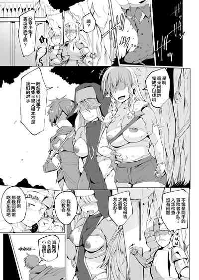 第39页图