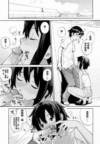 第11頁圖