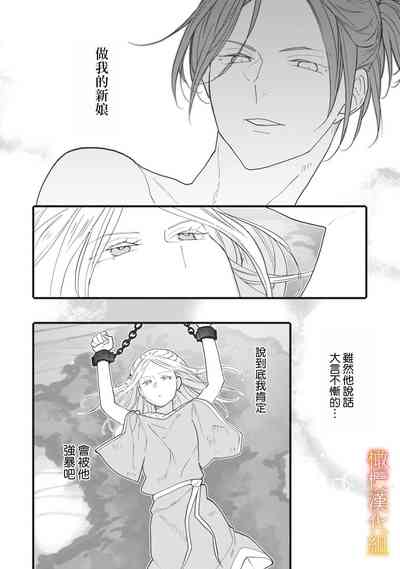 第39頁圖