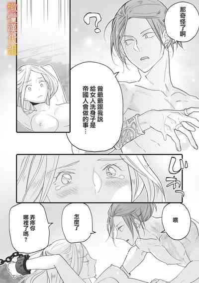 第55頁圖