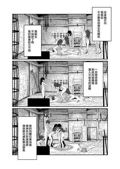 第35頁圖