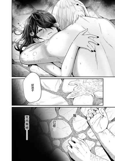 第51頁圖