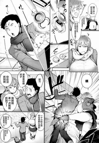 第3頁圖