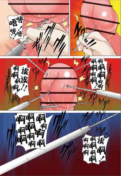 第11頁圖