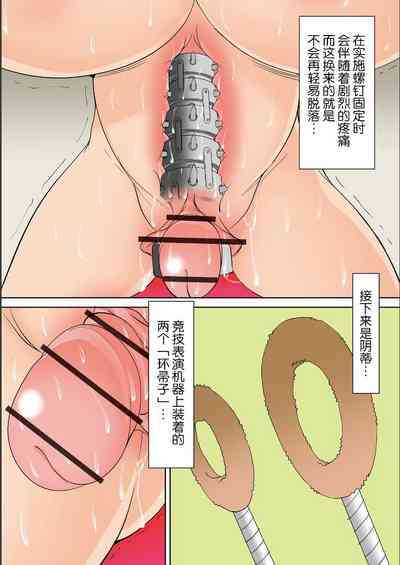 第15頁圖