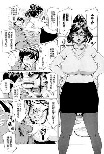 第11页图