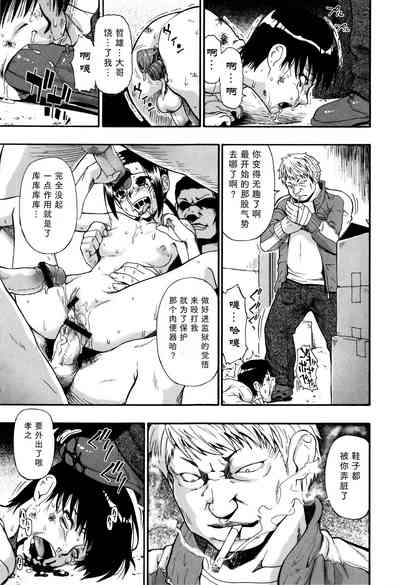 第143页图