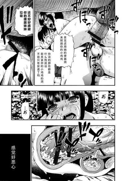 第171页图