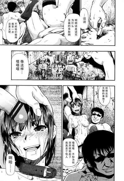 第191页图