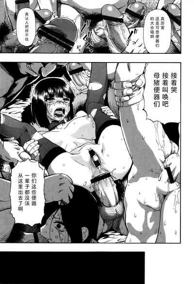 第199页图