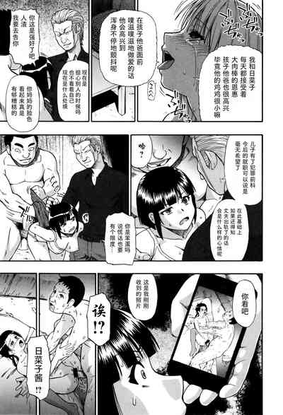 第31页图