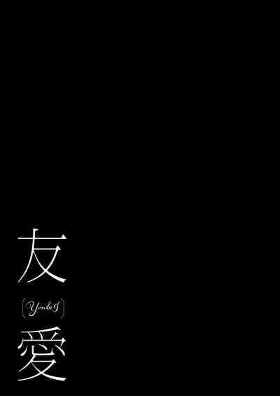 第31頁圖