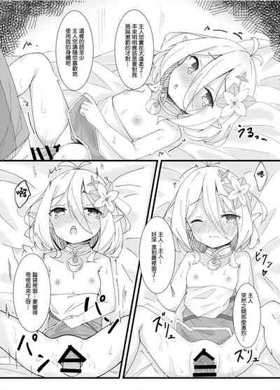 第15页图