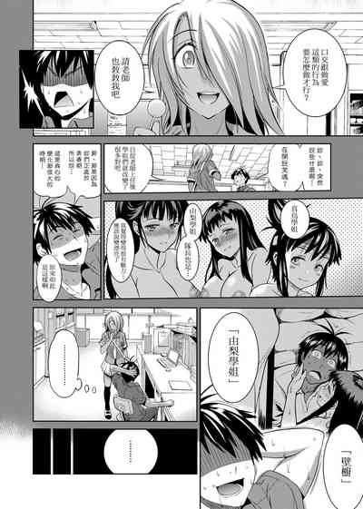 第123頁圖