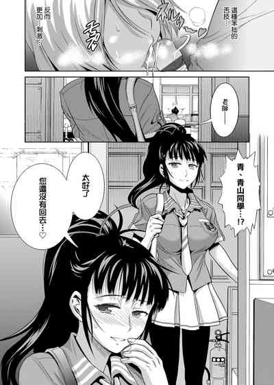 第127頁圖