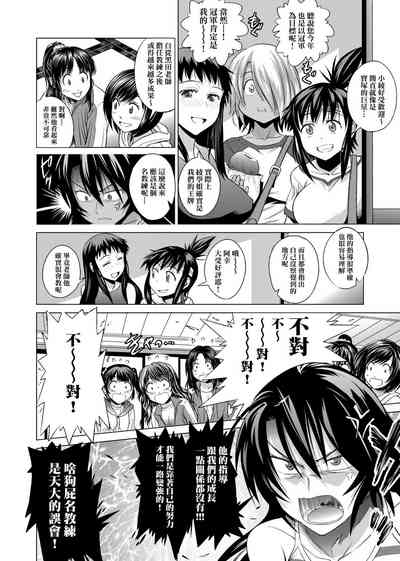 第191頁圖