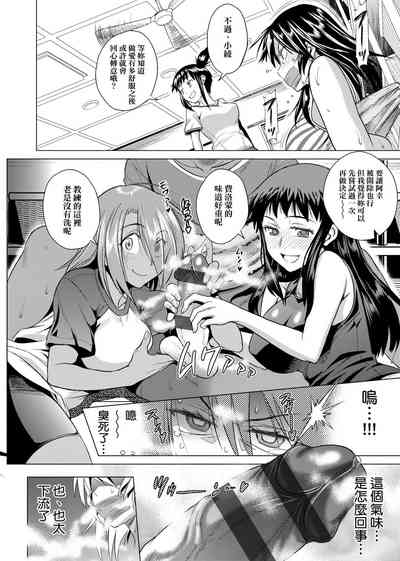 第203頁圖
