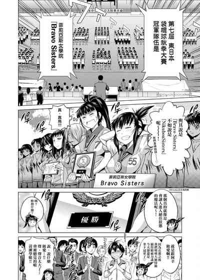 第227頁圖