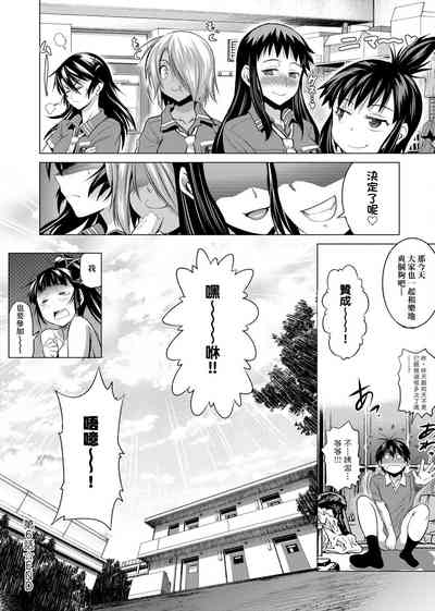 第231頁圖
