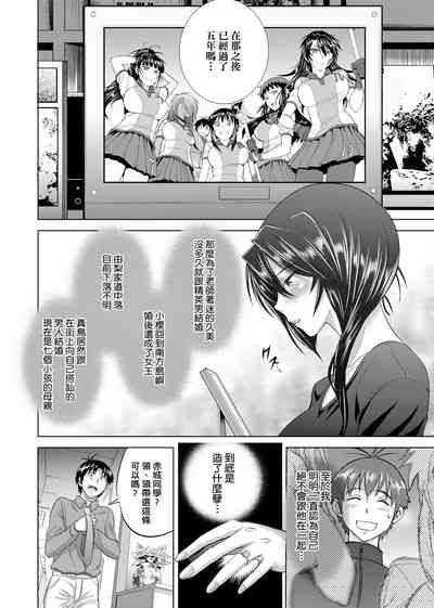 第235頁圖
