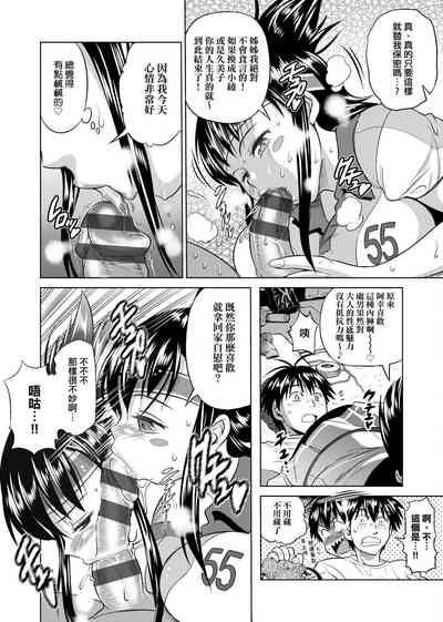 第23頁圖