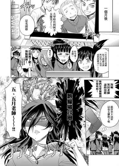 第267頁圖