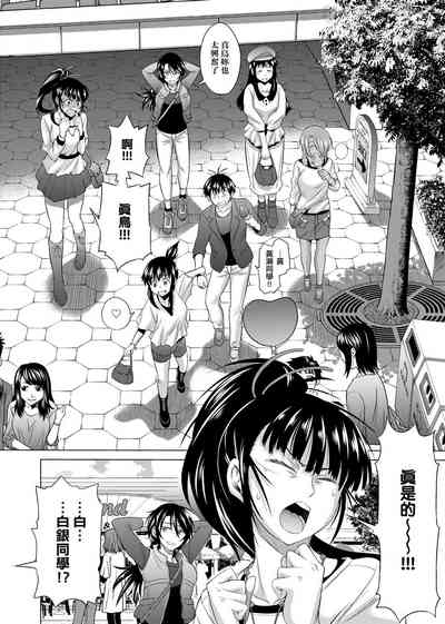 第287頁圖