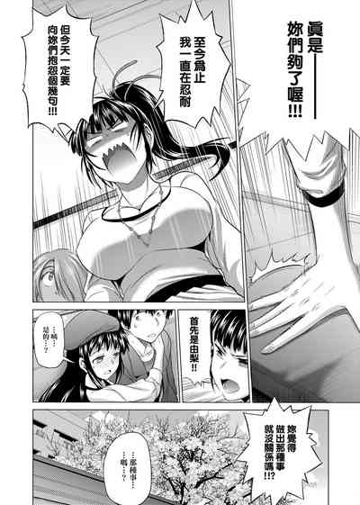 第291頁圖