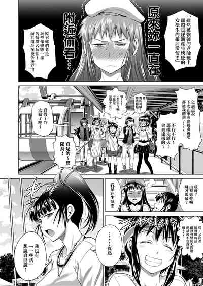 第299頁圖