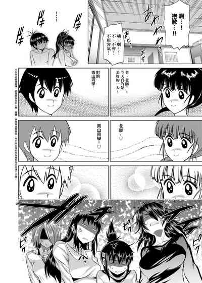 第323頁圖