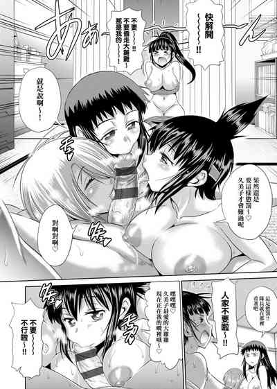 第335頁圖