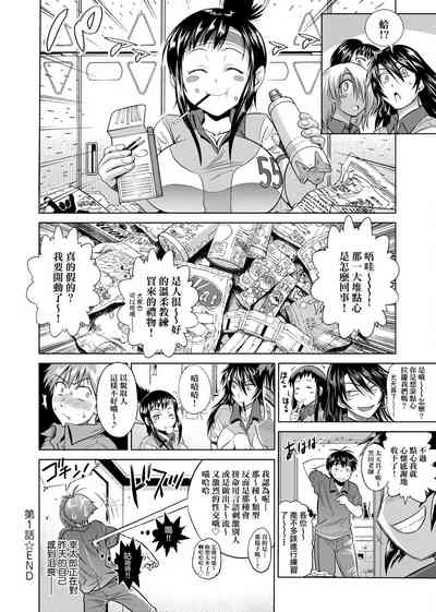 第43頁圖