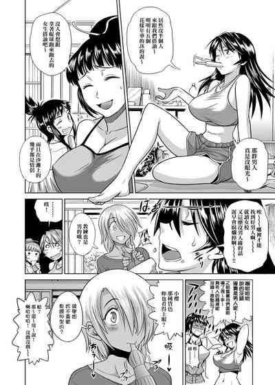 第59頁圖