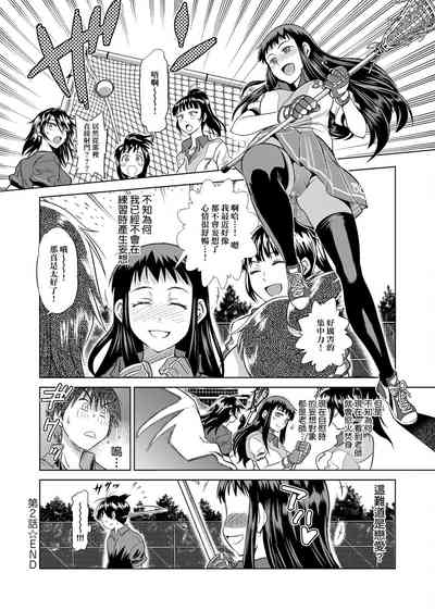 第79頁圖