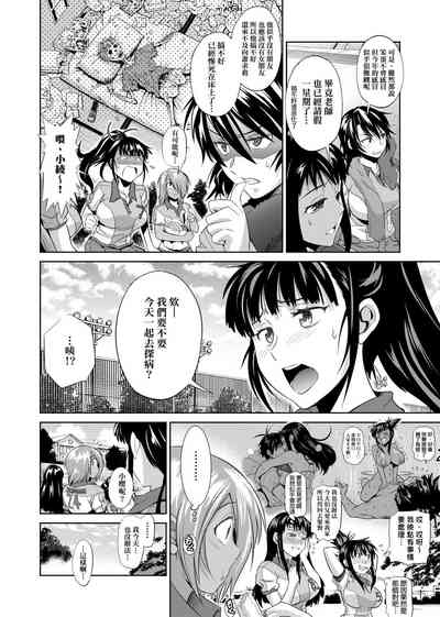 第91頁圖