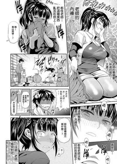 第95頁圖