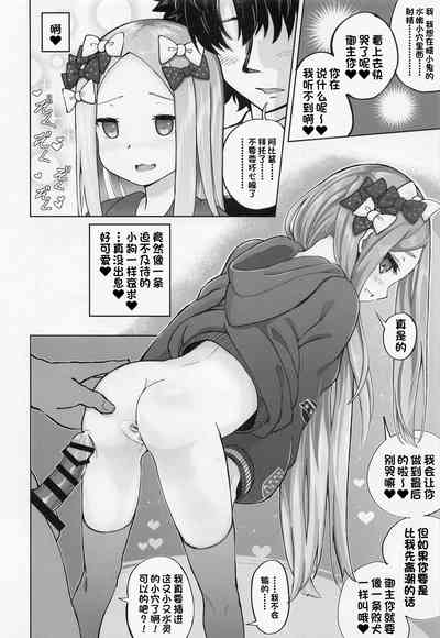 第31页图
