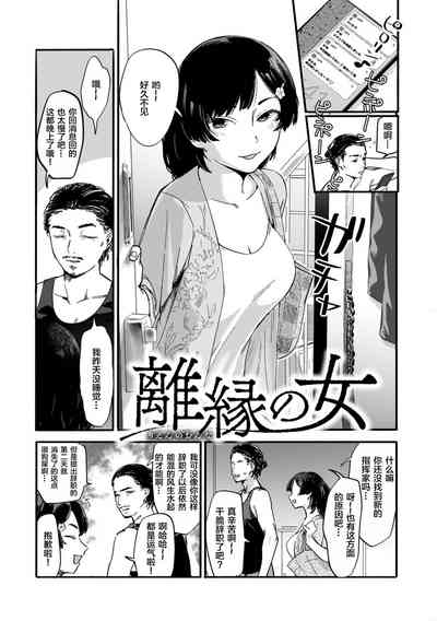 第19页图