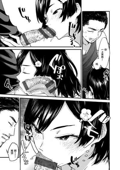 第27页图