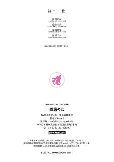 第39页图
