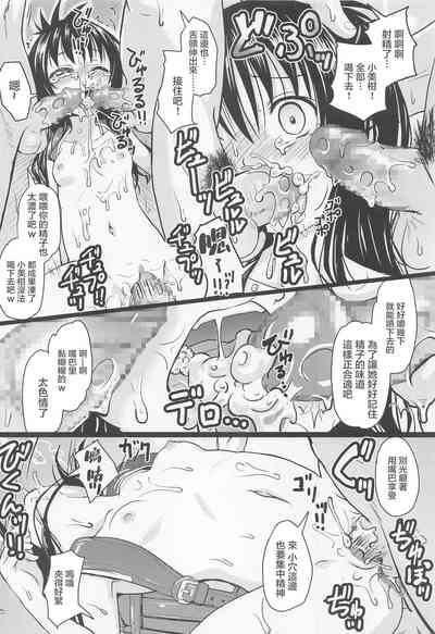 第35頁圖
