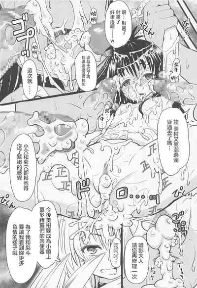 第39頁圖