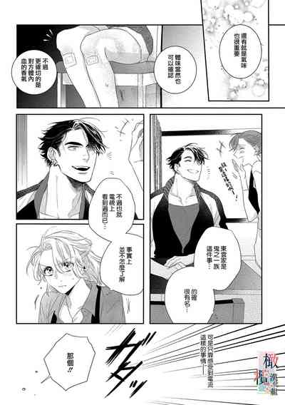 第23頁圖