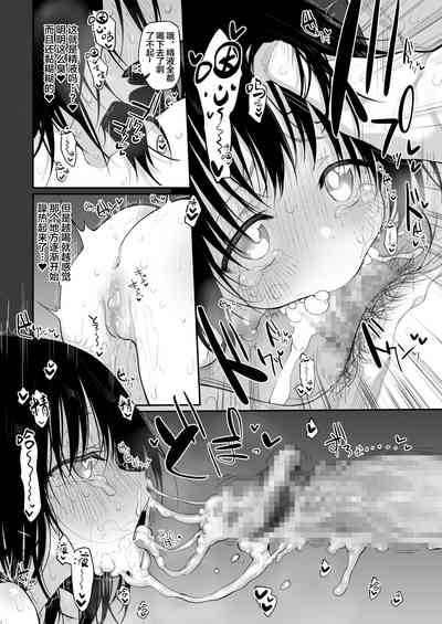 第11頁圖