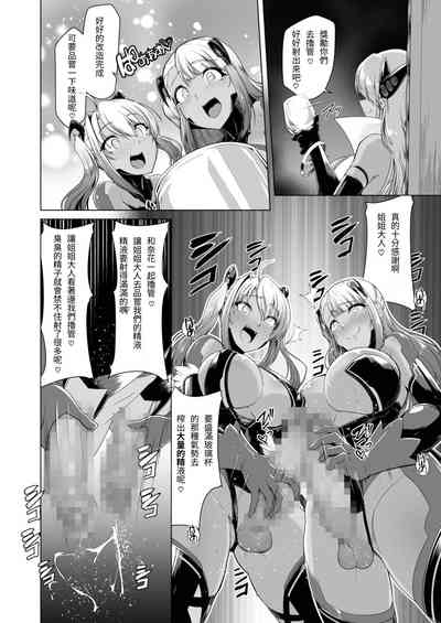 第31頁圖
